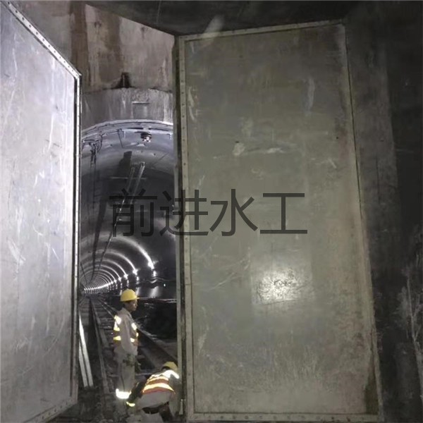 地鐵智能區(qū)間防淹門